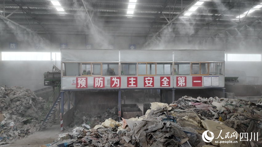 Kaiyun（中国体育）：成都建筑垃圾“变形记”(图2)