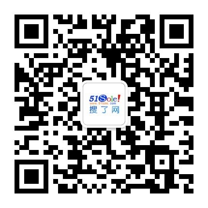 破碎机价格_强力塑料破碎机_广东广州市生产供应商_尽在搜了网(图1)