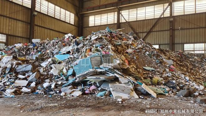 Kaiyun（中国体育）：乐山年处理50万吨生活垃圾破碎机生活垃圾资源化处理设备(图1)