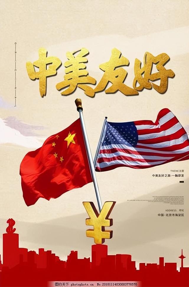 Kaiyun体育网站：中美翻脸打出了真火普京立马给特朗普送上安慰懂王秒回：谢谢(图12)