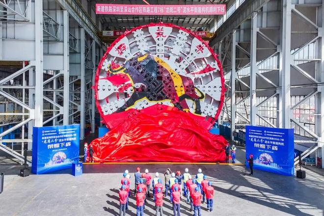 Kaiyun（中国体育）：全国首例！深圳至深汕高铁又迎来最新进展(图1)