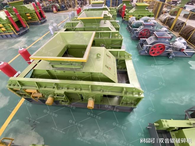对辊破碎机：铁矿石高效破碎的性价比之选(图4)