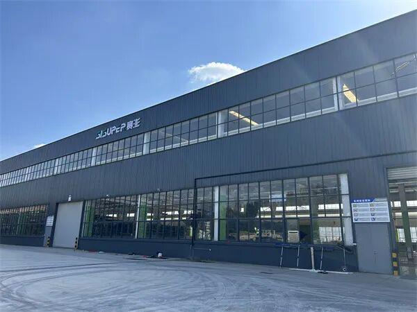 聚焦破碎筛分后市场痛点！赛澎重工携定制化解决方案亮相2025东海论坛(图1)