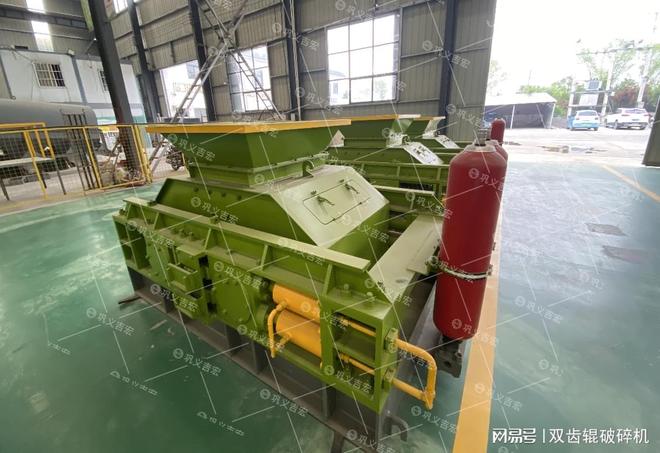 Kaiyun（中国体育）：对辊破碎机：实现05-12毫米级砂石精细化加工的理想选择(图3)