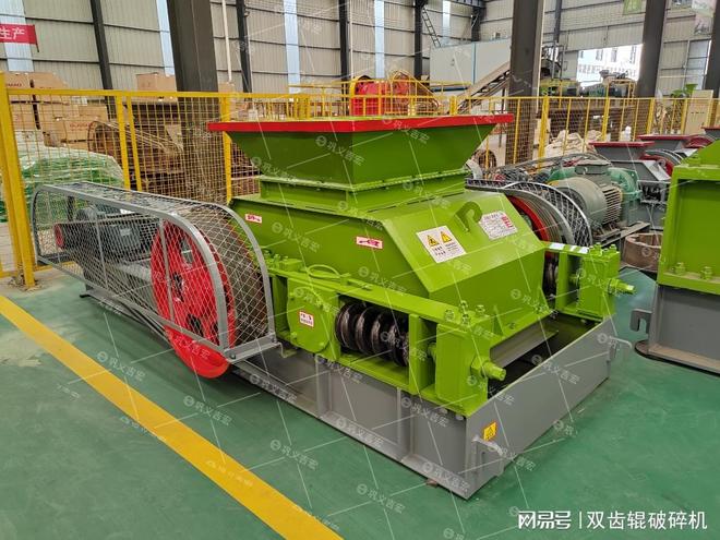 Kaiyun（中国体育）：破煤利器：双齿辊破碎机为何成行业新宠(图1)