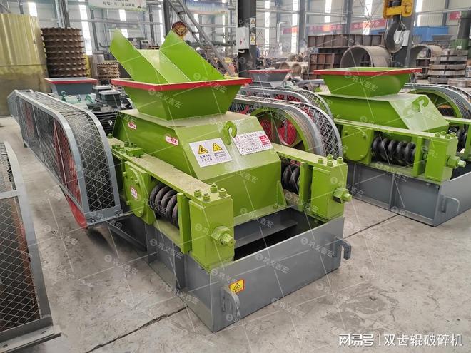 Kaiyun（中国体育）：破煤利器：双齿辊破碎机为何成行业新宠(图2)