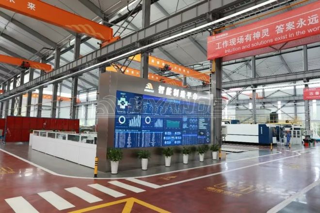 Kaiyun体育网站：油脂生产设备行业前十品牌：迈安德以绿色智造驱动产业高质量发展(图4)