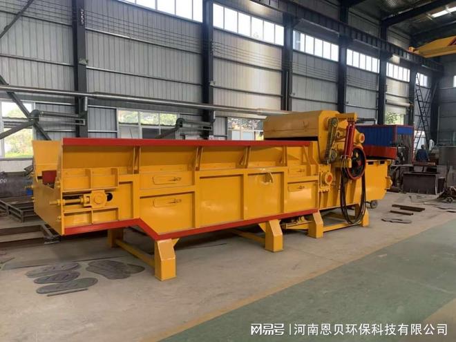 选购木材综合破碎机性价比才是硬道理！(图3)