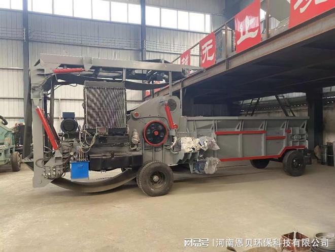 选购木材综合破碎机性价比才是硬道理！(图1)