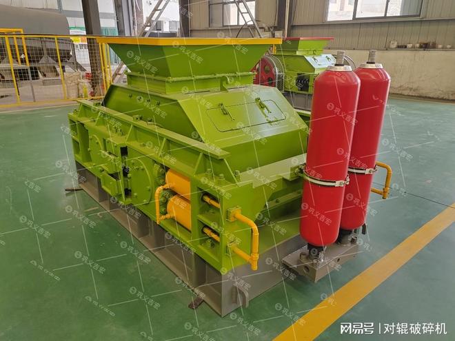 Kaiyun（中国体育）：液压对辊破碎机打细沙力度可调成品粒度随心掌控(图1)