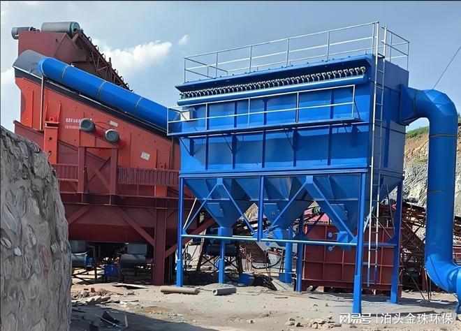 矿山石料破碎的环保利器——鄂式破碎机布袋除尘器性能卓越(图2)