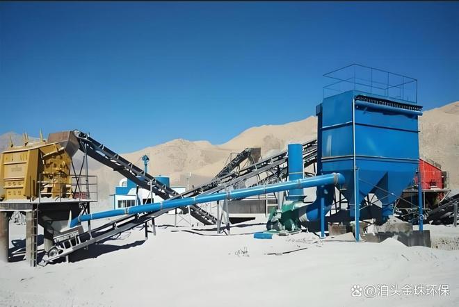 Kaiyun体育网站：破碎机布袋除尘器的工作原理(图1)