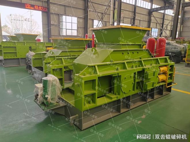 硫铁矿破碎利器：对辊破碎机的适配优势(图3)