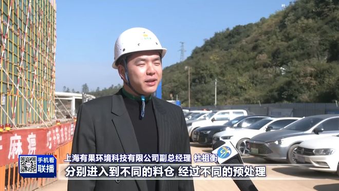 Kaiyun（中国体育）：贵阳贵安的“十四五”｜清镇：构建“全链条闭合圈”推动生活垃圾分类工作见实效(图14)