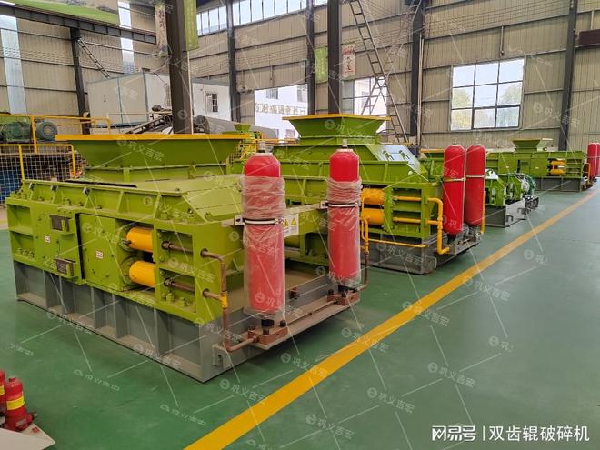 Kaiyun体育网站：煤矸石对辊破碎机的技术优势与选用指南(图2)