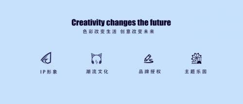 Kaiyun体育网站：Z世代的硬件浪漫主义升技猫娘用“萌系美学”引发年轻人的情感共鸣(图2)