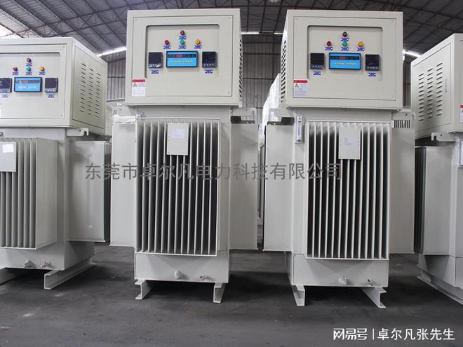 出口中非共和国400V油浸式稳压器：为中国装备提供可靠电力保障(图2)