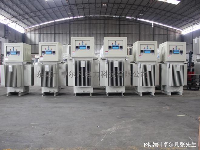 出口中非共和国400V油浸式稳压器：为中国装备提供可靠电力保障(图3)