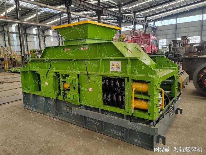 Kaiyun（中国体育）：砂厂低维护对辊破碎机推荐巩义生产厂家(图3)