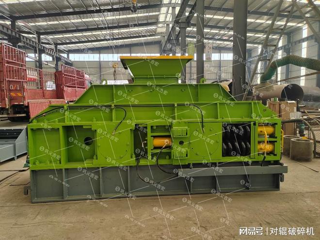 Kaiyun（中国体育）：砂厂低维护对辊破碎机推荐巩义生产厂家(图2)
