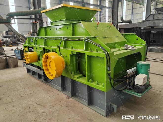 Kaiyun（中国体育）：砂厂低维护对辊破碎机推荐巩义生产厂家(图4)