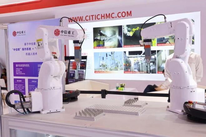 Kaiyun（中国体育）：从大国重器到全球引领：中信重工的“十四五”进阶与“十五五”远征｜我在四这五年(图2)