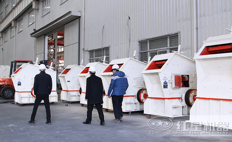 Kaiyun（中国体育）：反击式破碎机型号及参数(图3)