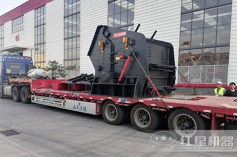 Kaiyun（中国体育）：反击式破碎机型号及参数(图4)