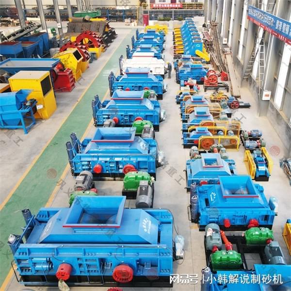多种矿石与工业废渣破碎对辊破碎机设备型号齐全(图1)