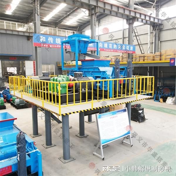 多种矿石与工业废渣破碎对辊破碎机设备型号齐全(图2)