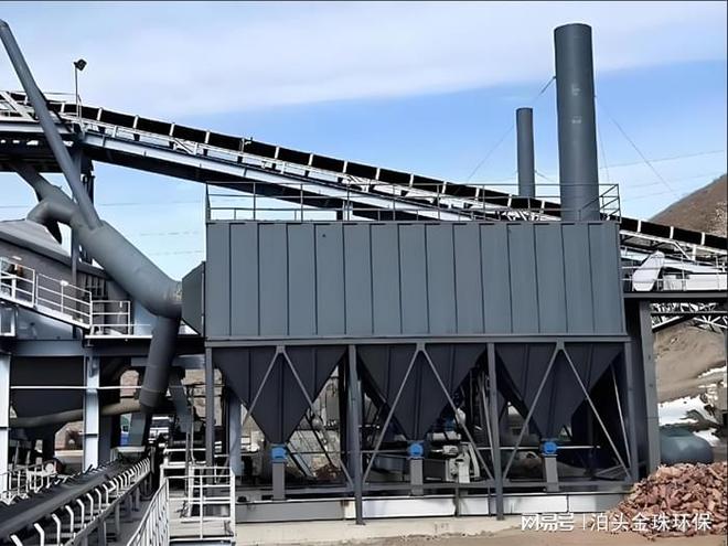 石料厂生产线破碎机振动筛布袋除尘器工作原理与工艺流程解析(图3)