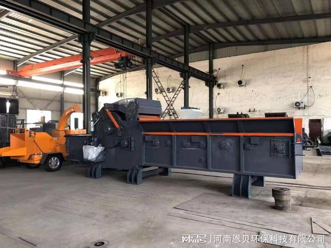 Kaiyun体育网站：综合木材破碎机品牌众多如何选出靠谱的？(图1)
