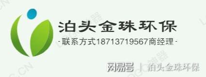 Kaiyun（中国体育）：布袋除尘器在破碎机粉尘治理中的关键应用与优势解析(图6)