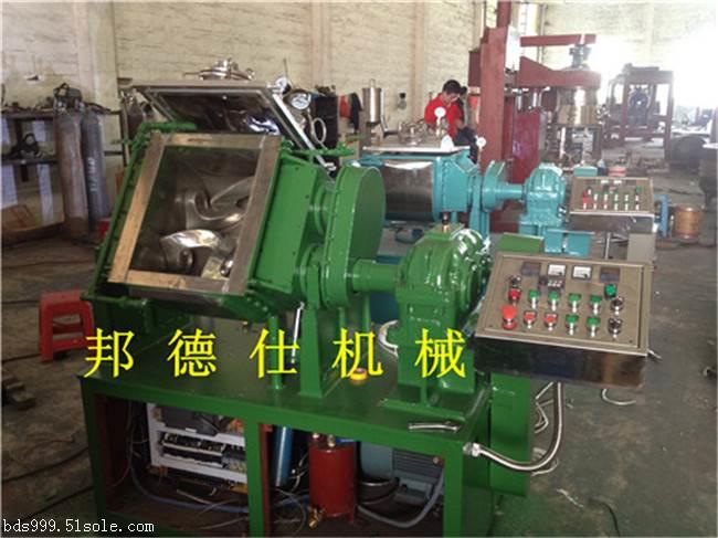 广东高温型捏合机北京高温型捏合机山东热销款(图2)