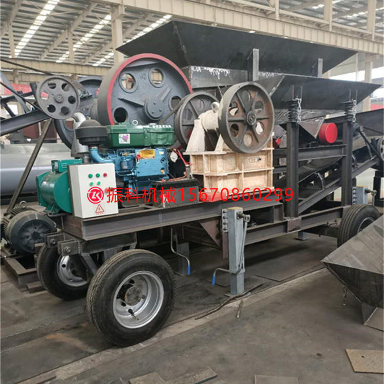 Kaiyun体育网站：可移动式破碎机可移动式破碎机图片厂家(图1)