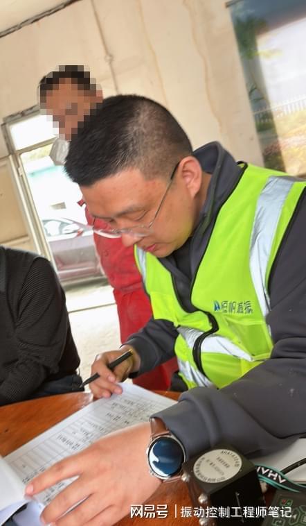 拒绝纸上谈兵！破碎机振动治理实测有效的定制化方案(图9)