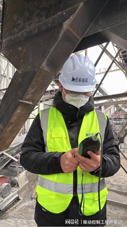 破碎机振动超标隐患大？恒帆减振一站式解决疑难振动困扰(图3)
