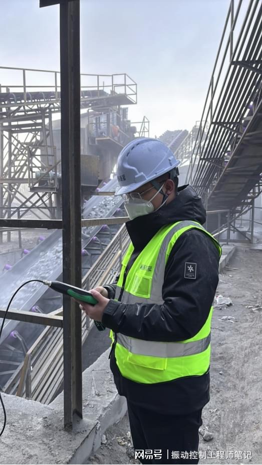 破碎机振动超标隐患大？恒帆减振一站式解决疑难振动困扰(图4)