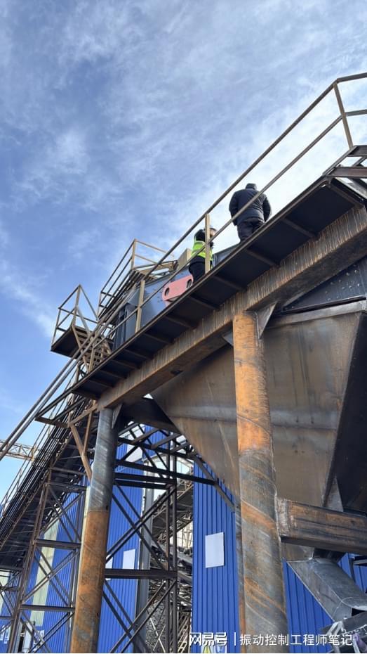 破碎机振动超标隐患大？恒帆减振一站式解决疑难振动困扰(图2)