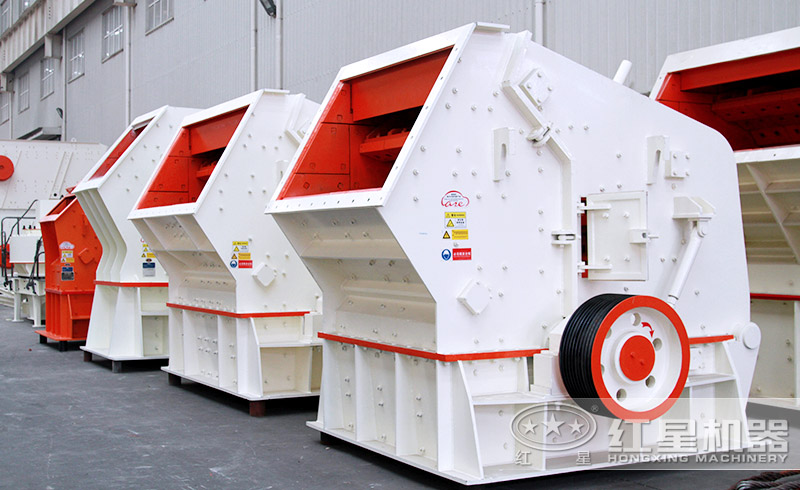 Kaiyun体育网站：反击式破碎机型号参数报价是多少？(图2)