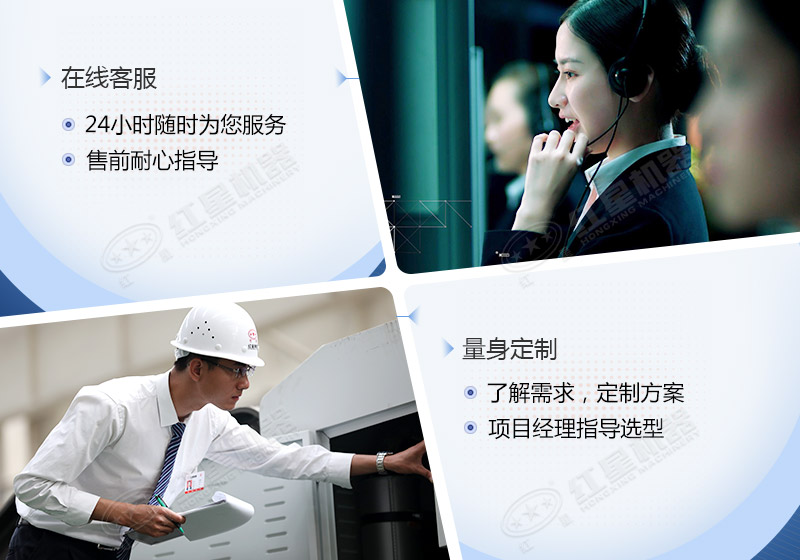 Kaiyun体育网站：反击式破碎机型号参数报价是多少？(图6)