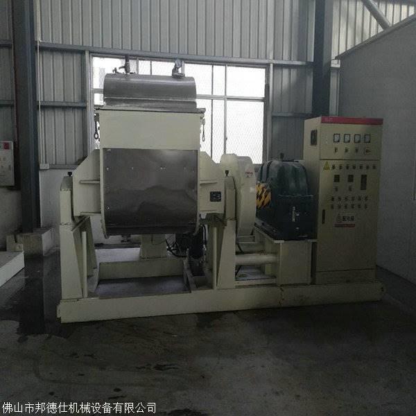 Kaiyun体育网站：东莞硅胶捏合机模具硅胶生产设备(图1)