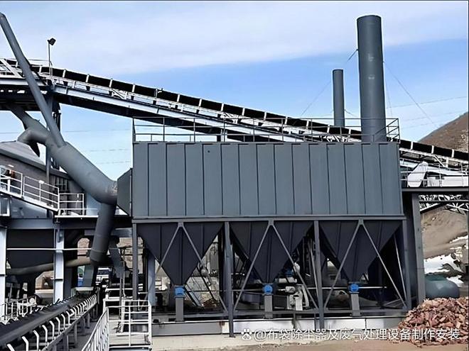 破碎机下料口除尘器工作原理(图3)