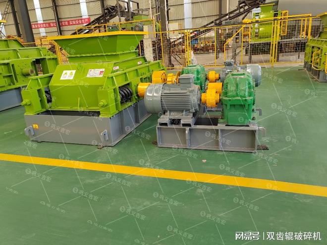 Kaiyun体育网站：对辊制砂机如何成为硬岩破碎的性价比之王？(图3)