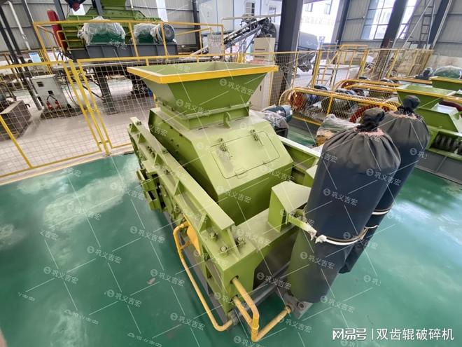 Kaiyun体育网站：对辊制砂机如何成为硬岩破碎的性价比之王？(图4)