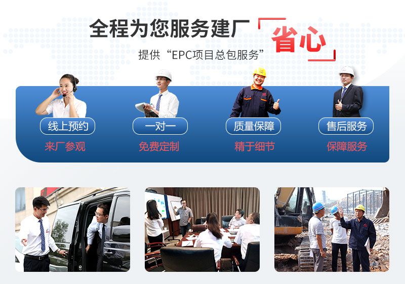 煤矿破碎机型号大全及工作原理_价格(图7)