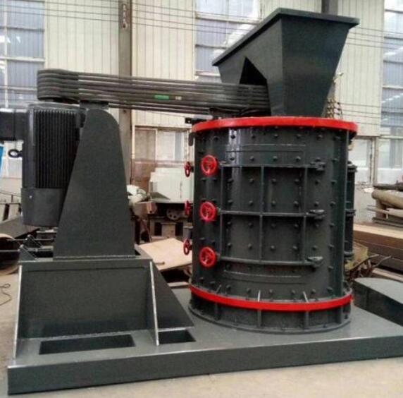 立轴式制砂机(图2)