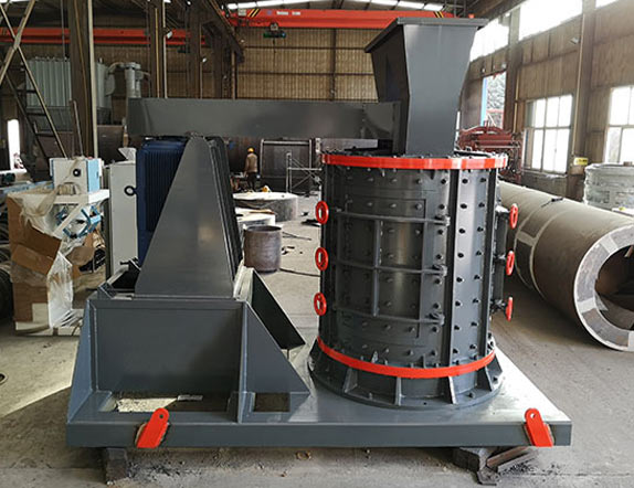 立轴式制砂机(图1)