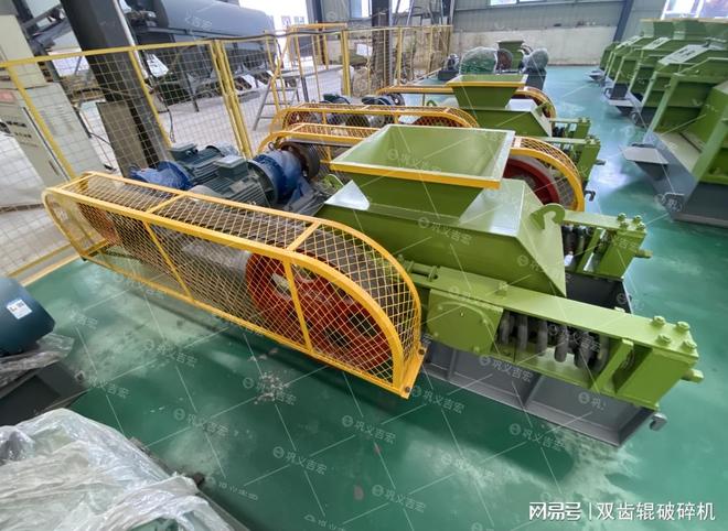 25块煤破碎机为何首选双齿辊破碎机？(图4)