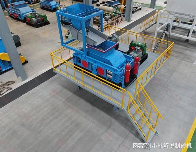 铁矿石尾料处理对辊破碎机提升选矿效率降低能耗(图3)